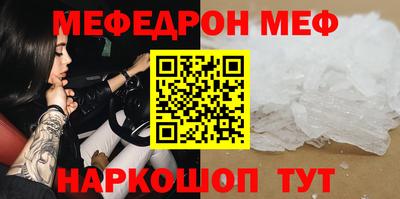 бутик Можга