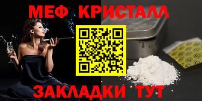 бутик Можга
