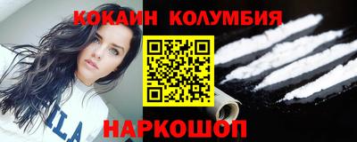 бутик Можга