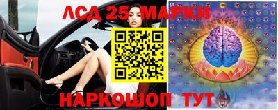 бутик Можга