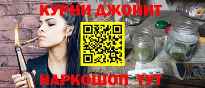 2c-b Моздок