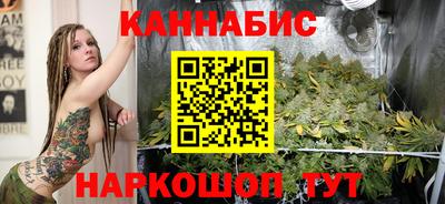 бутик Можга