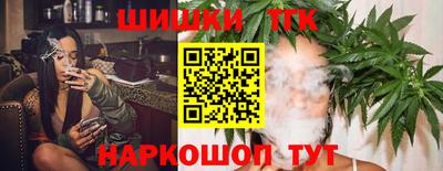 стафф Можайск