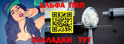 бутик Можга