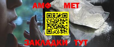 бутик Можга