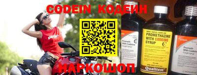 стафф Можайск