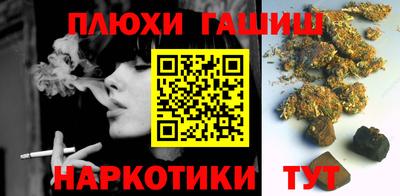 бутик Можга