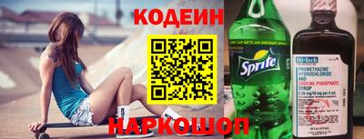 бутик Можга
