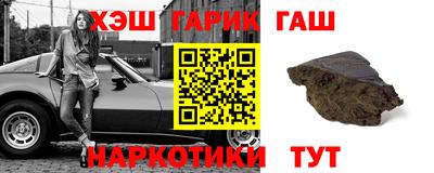 стафф Можайск