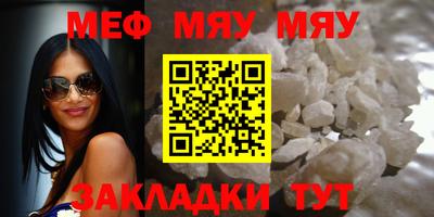 бутик Можга